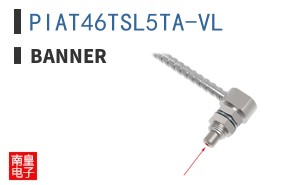 PIAT46TSL5TA-VL