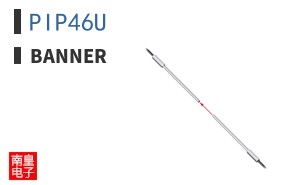 PIP46U