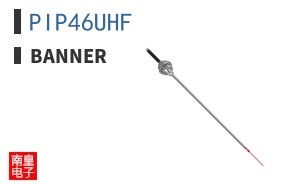 PIP46UHF