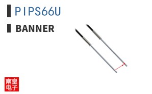 PIPS66U