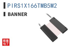 PIRS1X166TMB5M2