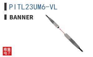 PITL23UM6-VL