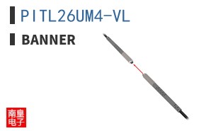 PITL26UM4-VL