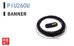 PIU260U
