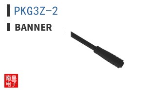 PKG3Z-2