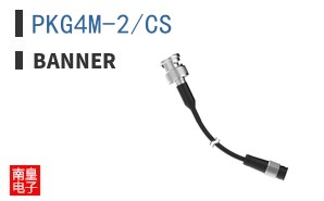 PKG4M-2/CS