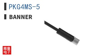 PKG4MS-5