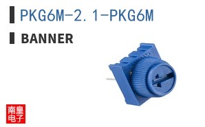 PKG6M-2.1-PKG6M
