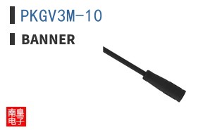 PKGV3M-10