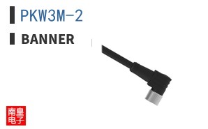 PKW3M-2