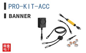 PRO-KIT-ACC