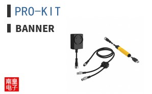 PRO-KIT