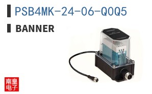 PSB4MK-24-06-Q0Q5