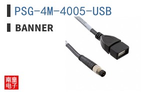 PSG-4M-4005-USB