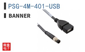 PSG-4M-401-USB
