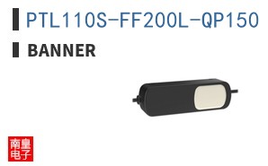 PTL110S-FF200L-QP150