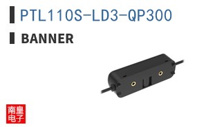 PTL110S-LD3-QP300