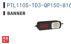 PTL110S-TD3-QP150-816617