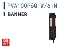 PVA100P6Q W/6IN