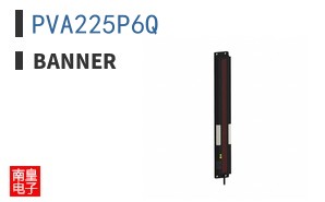PVA225P6Q