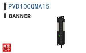 PVD100QMA15