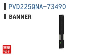 PVD225QNA-73490
