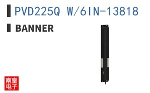 PVD225Q W/6IN-13818