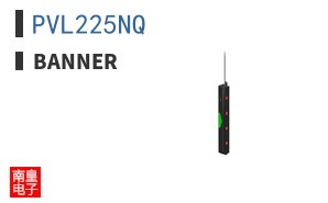 PVL225NQ