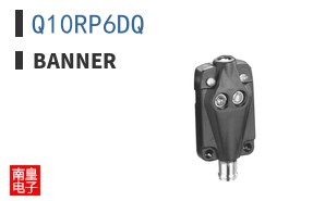 Q10RP6DQ