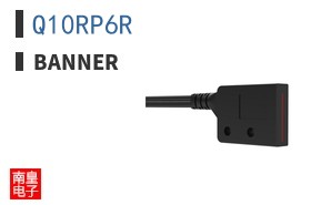Q10RP6R