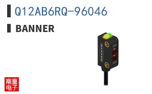 Q12AB6RQ-96046