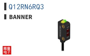 Q12RN6RQ3