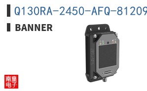Q130RA-2450-AFQ-812090