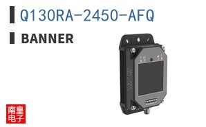 Q130RA-2450-AFQ