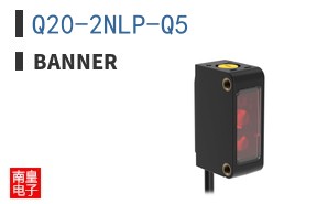 Q20-2NLP-Q5
