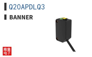 Q20APDLQ3