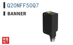 Q20NFF50Q7