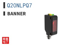 Q20NLPQ7