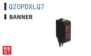 Q20PDXLQ7