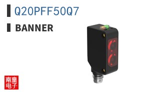 Q20PFF50Q7