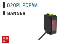 Q20PLPQPMA
