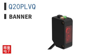 Q20PLVQ