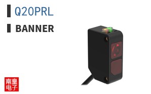 Q20PRL