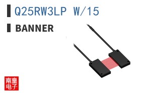 Q25RW3LP W/15
