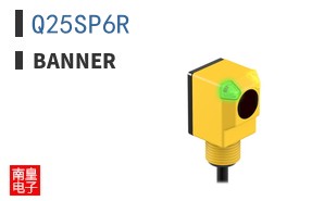 Q25SP6R