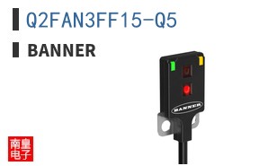 Q2FAN3FF15-Q5