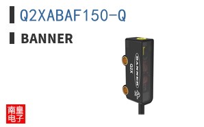 Q2XABAF150-Q