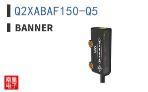 Q2XABAF150-Q5
