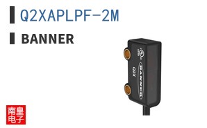 Q2XAPLPF-2M