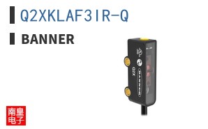 Q2XKLAF3IR-Q